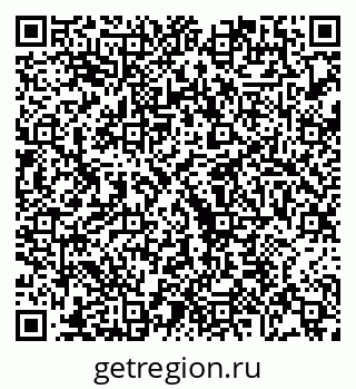 79068270945