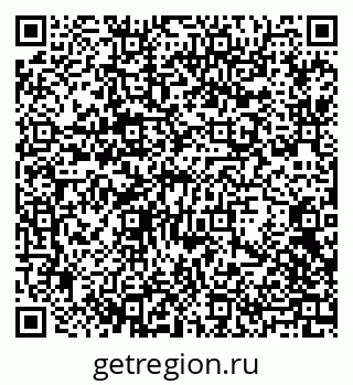 79068270970