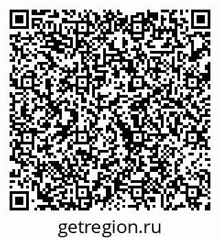 79068270985