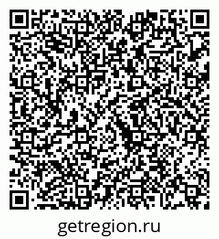 79068270989