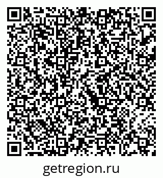 79068270996