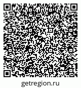 79068271175