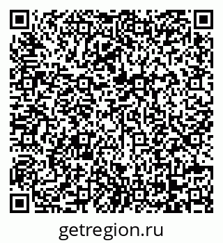 79068271232