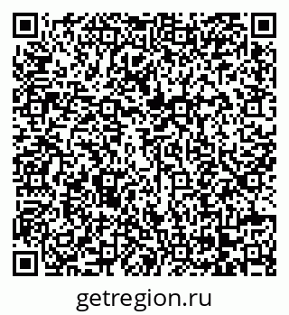 79068271270