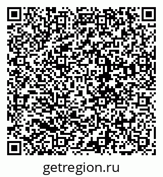 79068271370