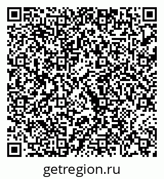 79068271384