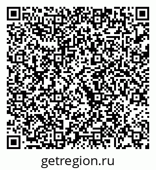 79068271394