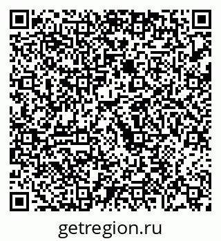 79068271410