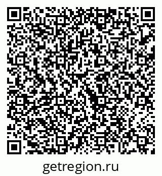 79068271412