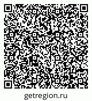 79068271420