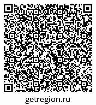 79068271456