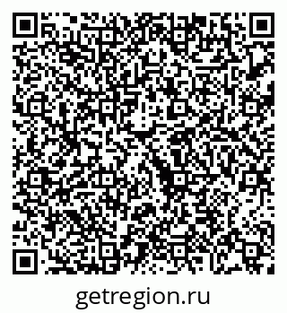 79068271481