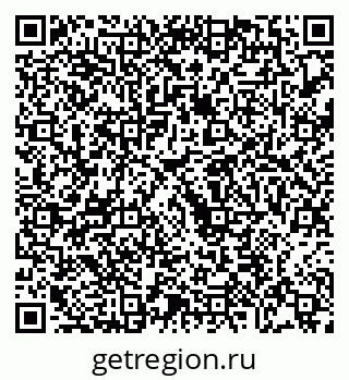 79068271487