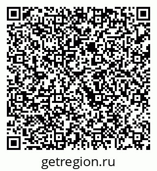 79068271489