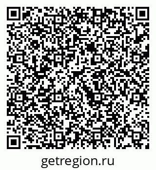 79068271490