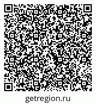 79068271592