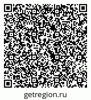 79068271680