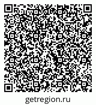 79068271681
