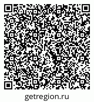79068271682