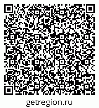 79068271684