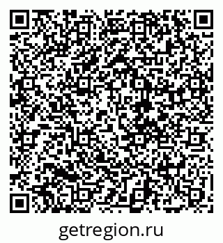79068271686