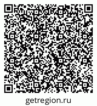 79068271732