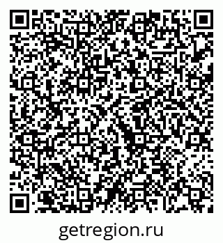 79068271745