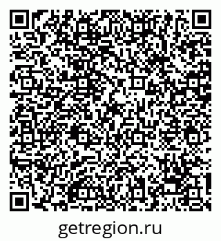 79068271807