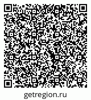 79068271849