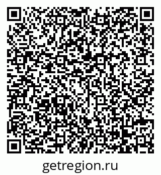 79068271862