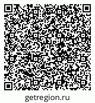79068271869