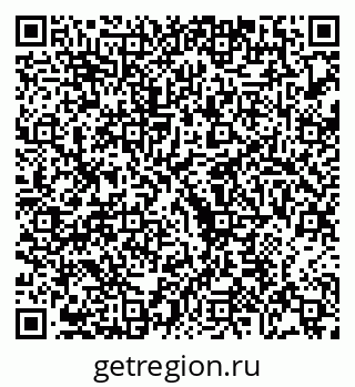 79068271912