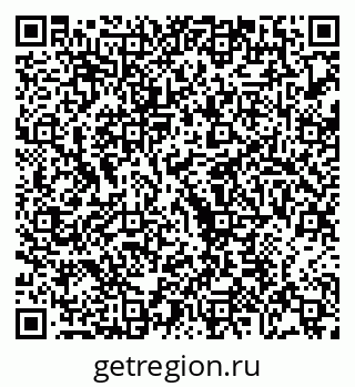 79068271932