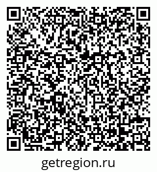 79068272001