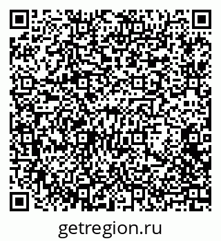 79068272014