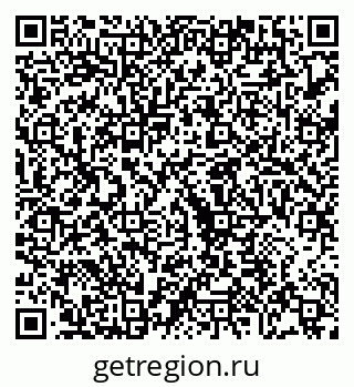 79068272023