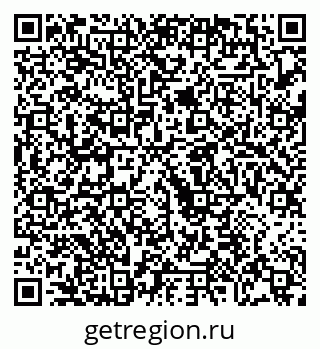 79068272025