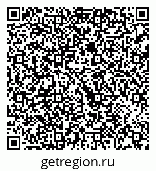 79068272029