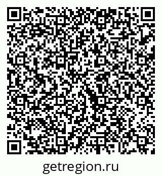 79068272043