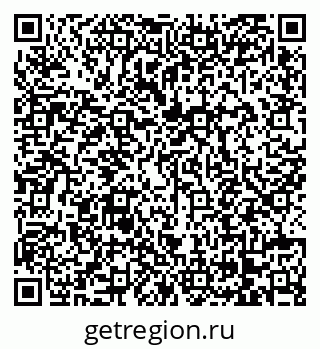 79068272045