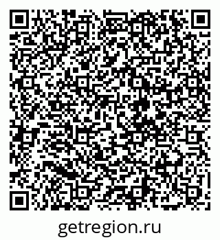 79068272049