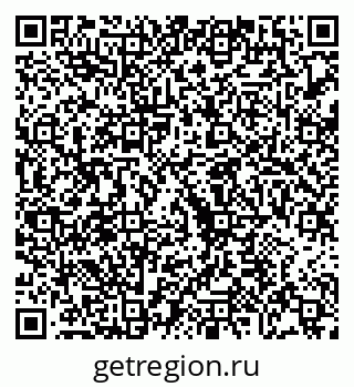 79068272050