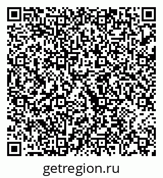 79068272056