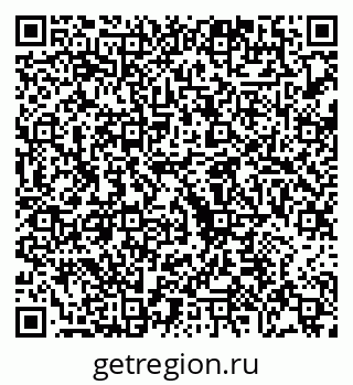 79068272065