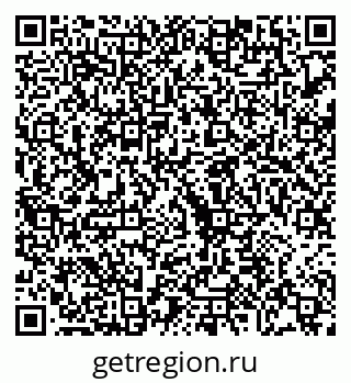 79068272067
