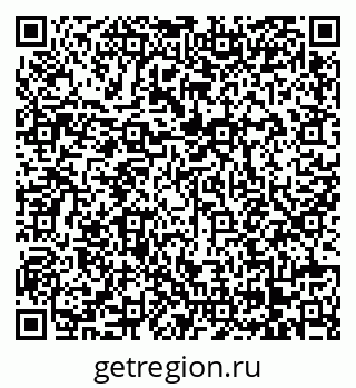 79068272073
