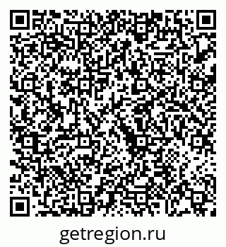 79068272110