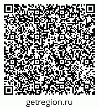 79068272117