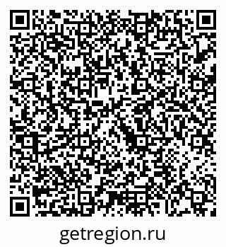 79068272138