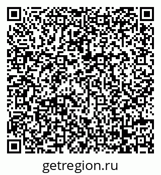79068272139